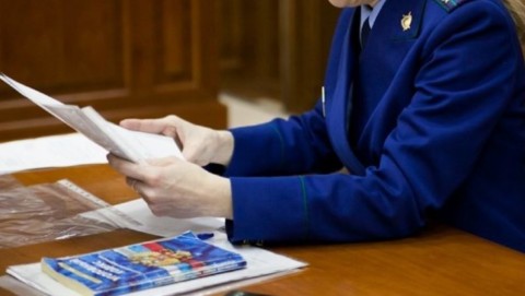 Суд удовлетворил иск прокурора Куйтунского района о приведении муниципальной системы оповещения в соответствие требованиям закона