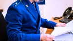 По материалам прокуратуры директор организации оштрафован за нарушения законодательства о пожарной безопасности